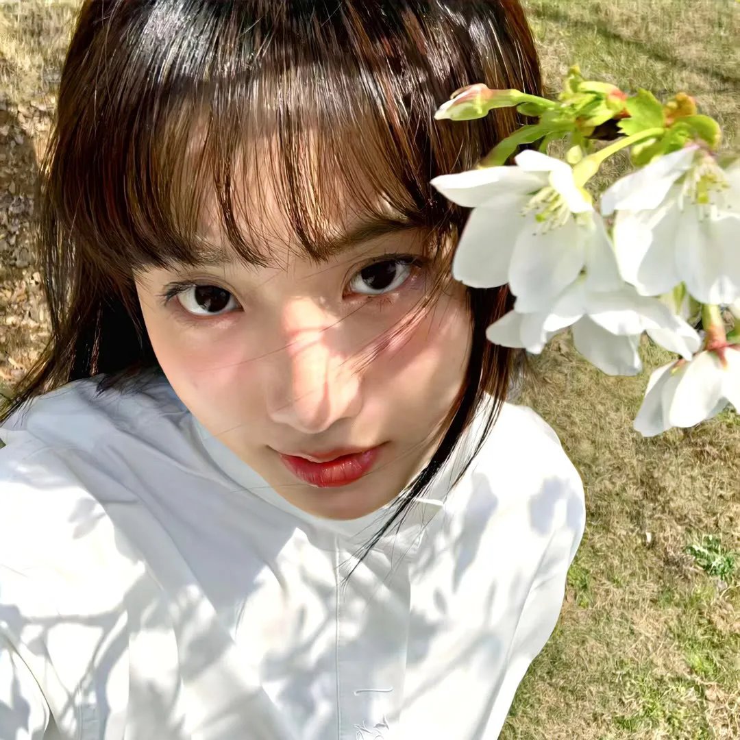 清白